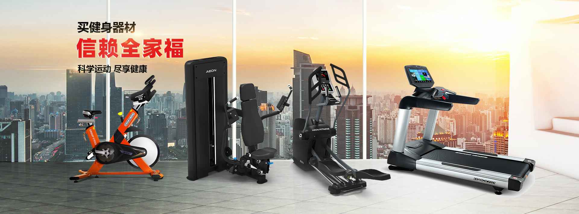 乐竞·网站登入官网-乐竞(中国)