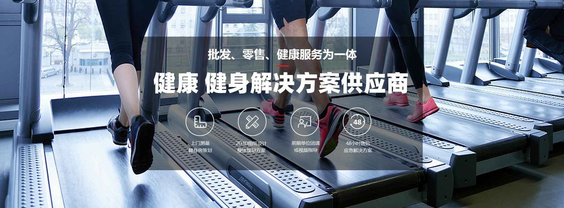 乐竞·网站登入官网-乐竞(中国)